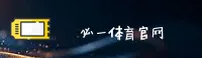 (推荐)必一体育官方登录入口 - 2026新版